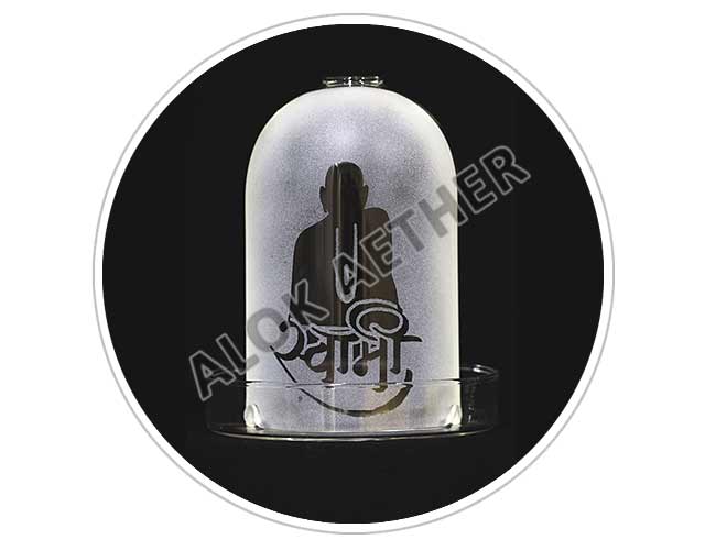Swami Samarth Handi Plate